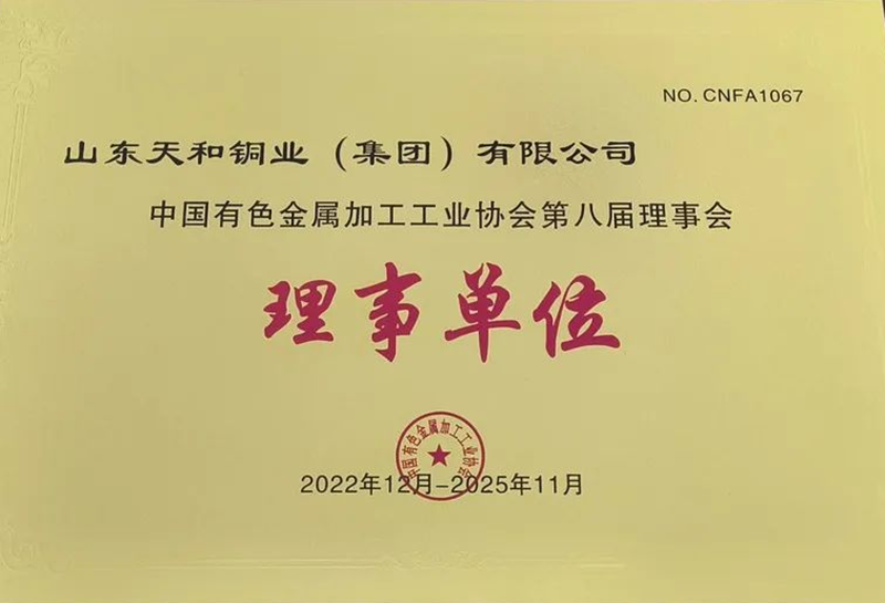 圖片2.png