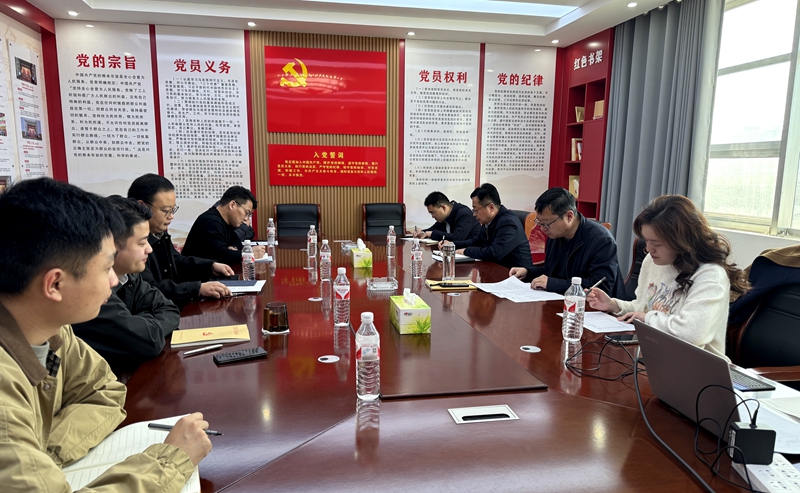 2月26日，城投發(fā)展黨支部第1季度“我來(lái)講黨課”活動(dòng)在城投發(fā)展黨支部黨員活動(dòng)室舉行，由城投發(fā)展黨支部書記魏愷同志講解《貫徹落實(shí)黨的二十屆三中全會(huì)精神，在堅(jiān)定信心中驅(qū)動(dòng)學(xué)習(xí)成效切實(shí)轉(zhuǎn)化為2025年高質(zhì)量發(fā)展的實(shí)效》.jpg